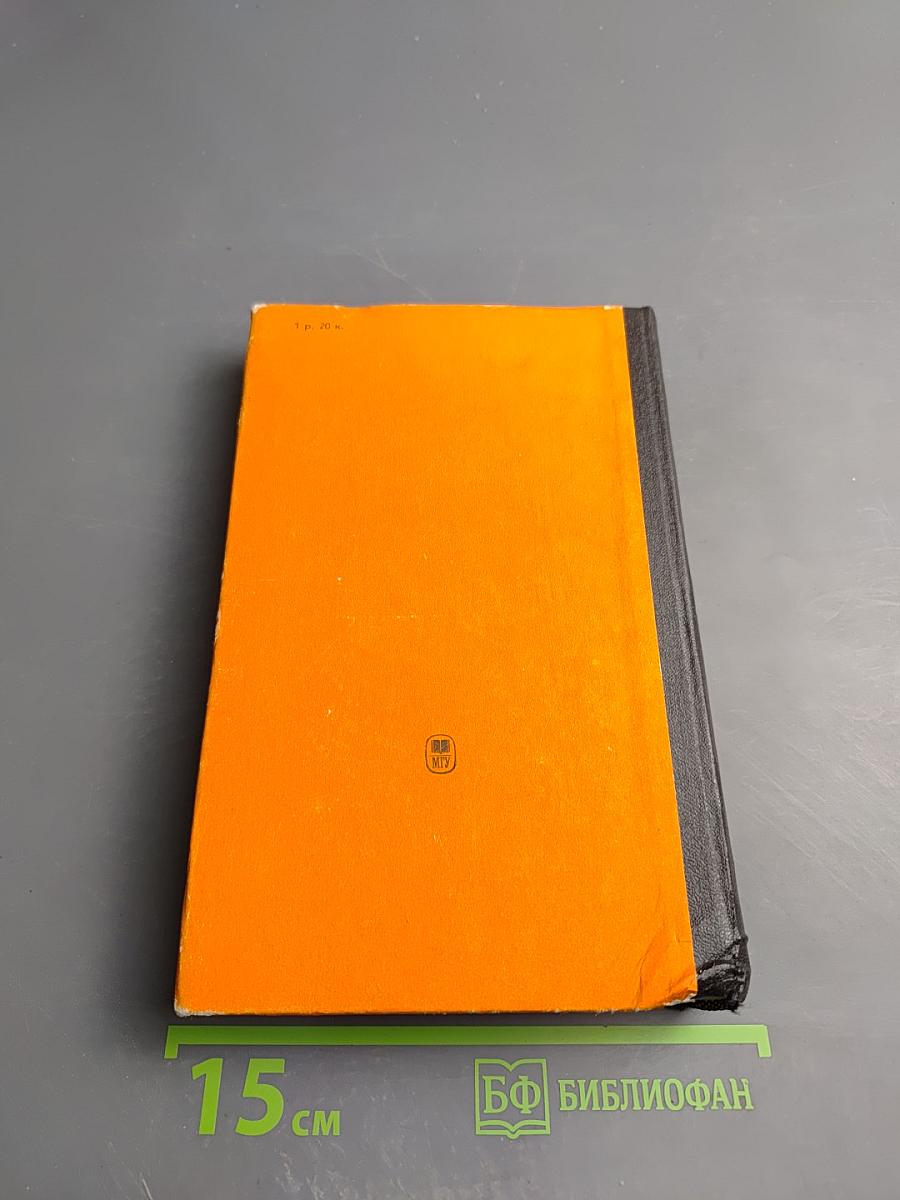 Эстетическое развитие и воспитание молодежи