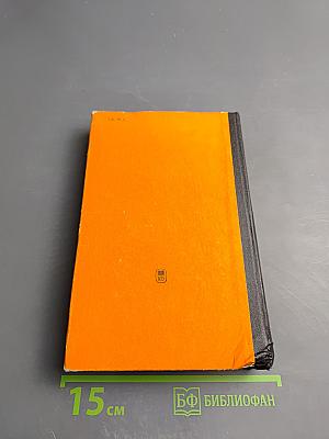 Эстетическое развитие и воспитание молодежи