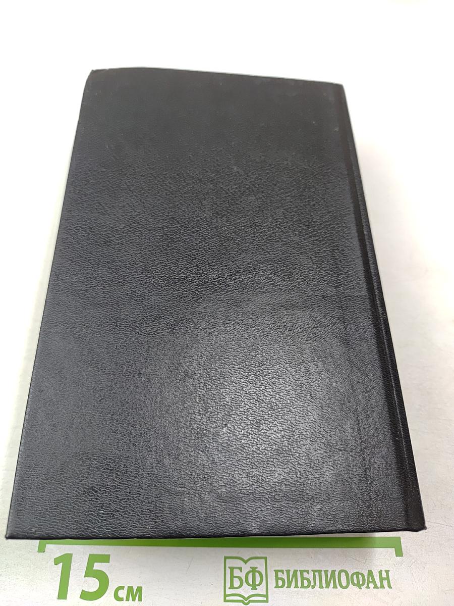 Зодчие / Князь Серебряный / Ермак