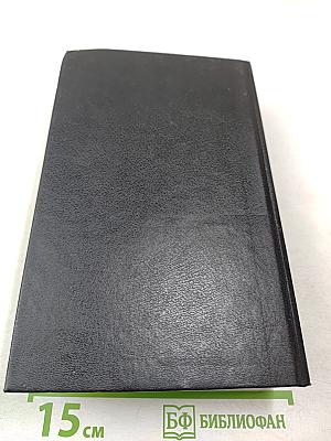 Зодчие / Князь Серебряный / Ермак