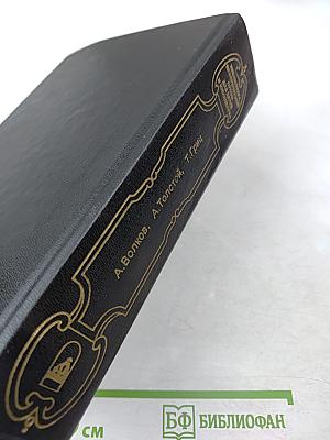 Зодчие / Князь Серебряный / Ермак