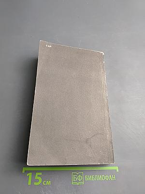 Самопознание