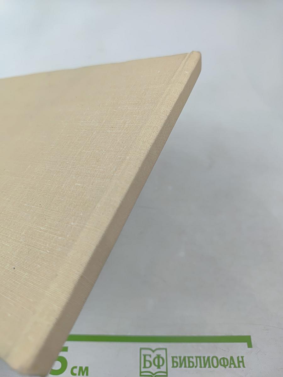 Ломоносов. Дворцы и парки