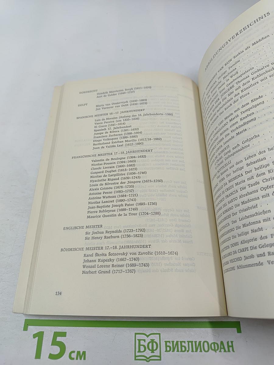 Gemäldegalerie dresden alte meister