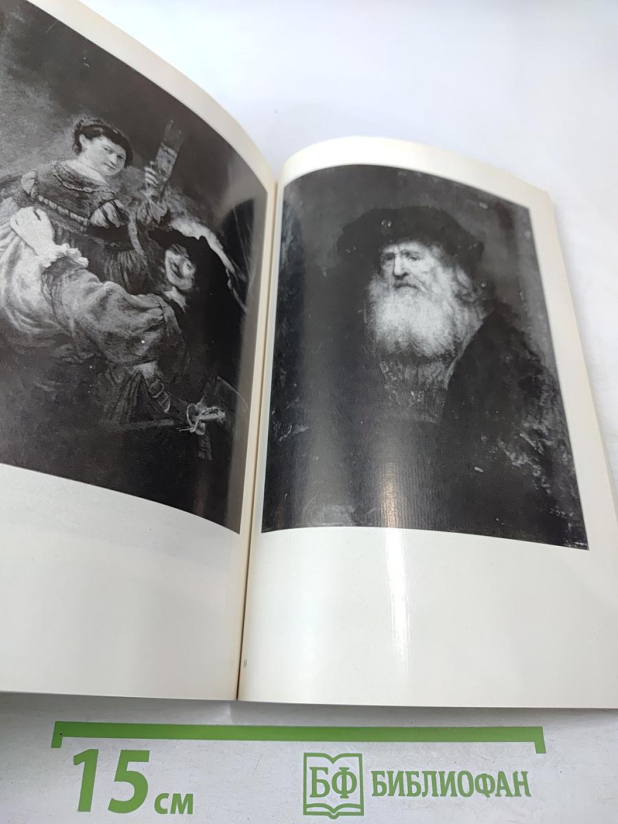 Gemäldegalerie dresden alte meister