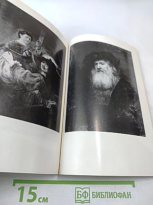 Gemäldegalerie dresden alte meister