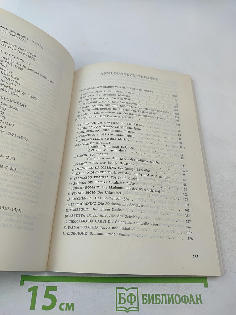 Gemäldegalerie dresden alte meister