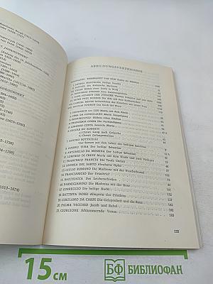 Gemäldegalerie dresden alte meister