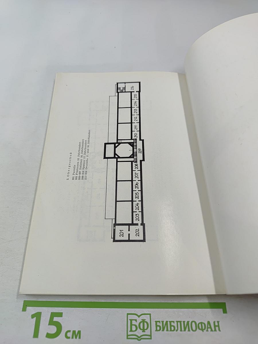 Gemäldegalerie dresden alte meister