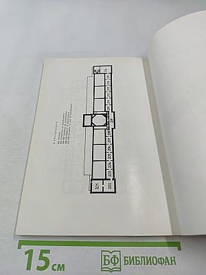 Gemäldegalerie dresden alte meister