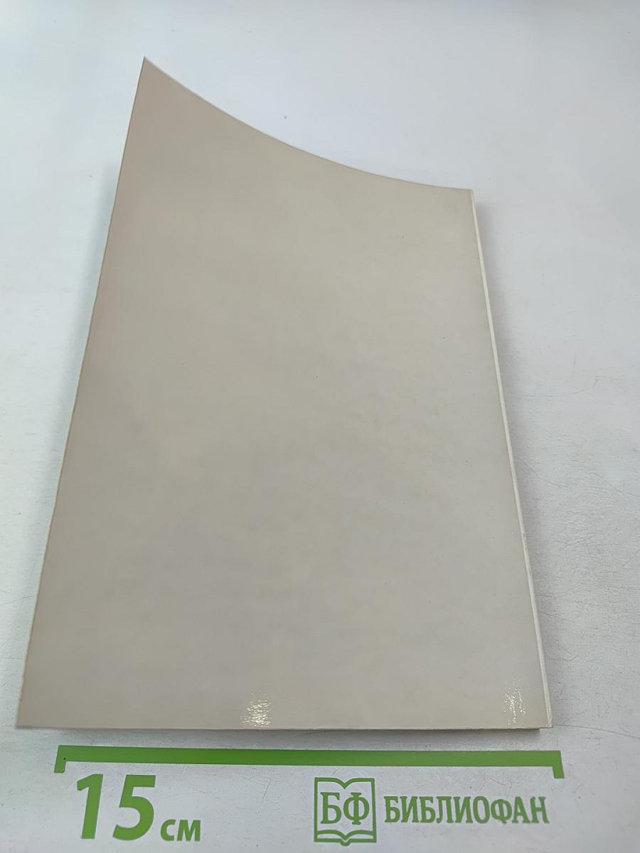 Gemäldegalerie dresden alte meister