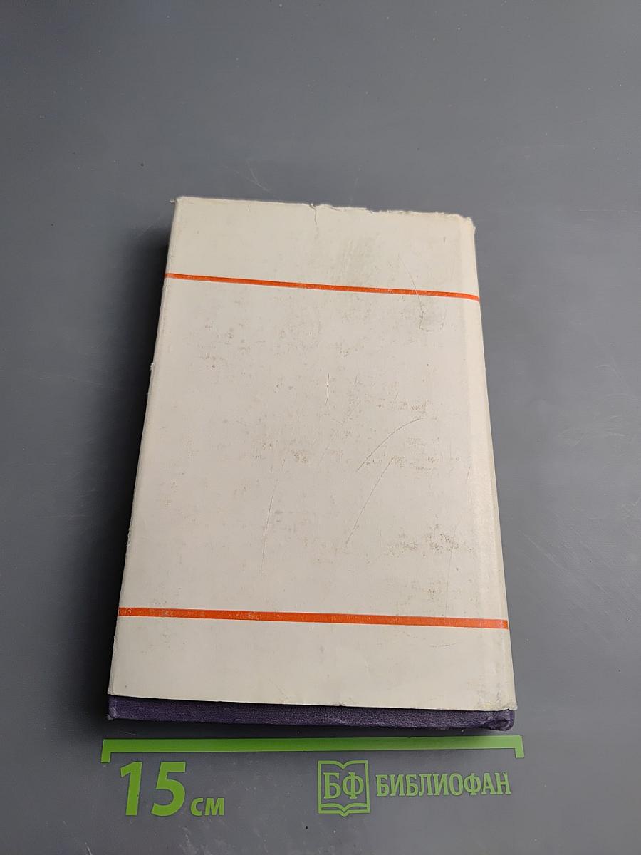 Вероятностные процессы в теории массового обслуживания