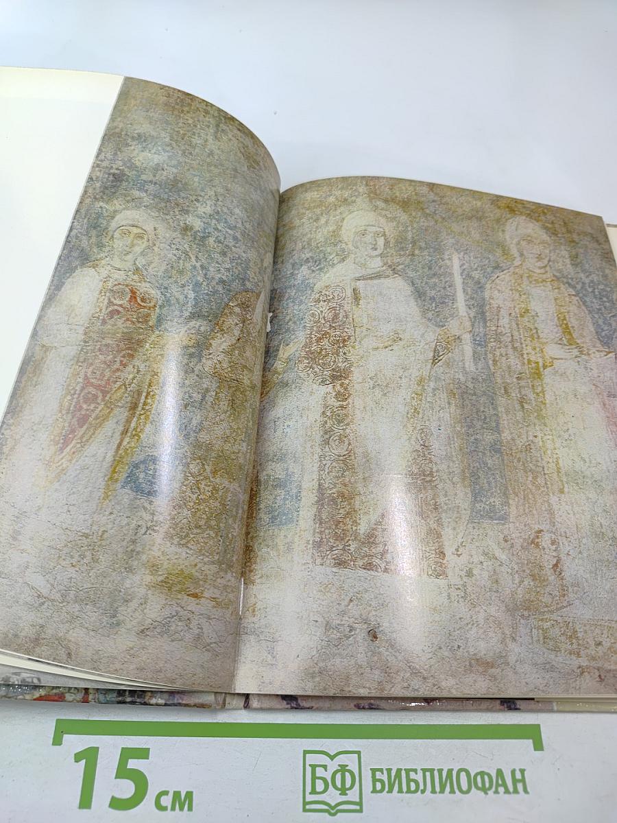 Мозаики и фрески Софии Киевской