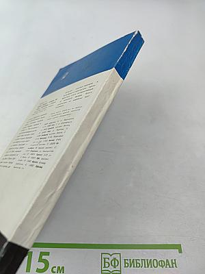 Философия киников