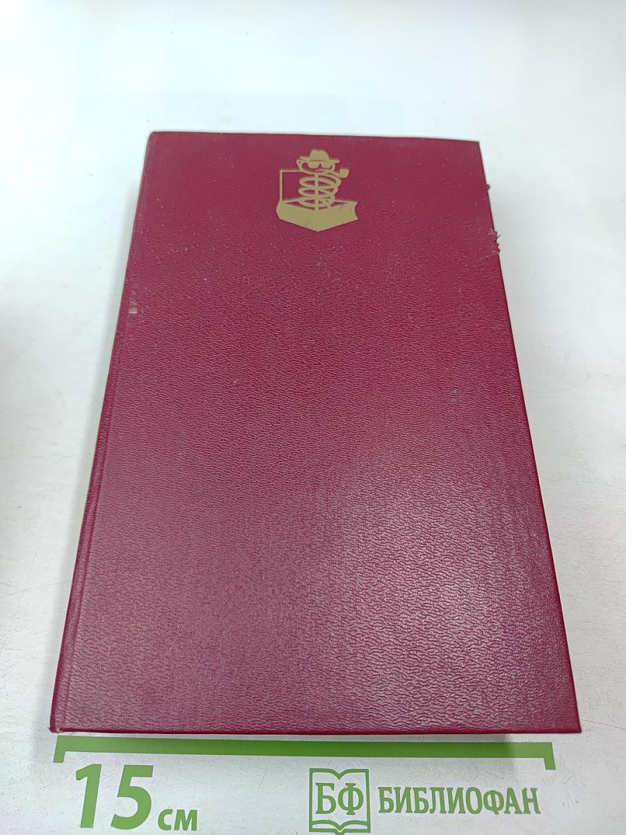 Идентификация Борна-I И Идентификация Борна-II