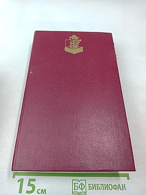 Идентификация Борна-I И Идентификация Борна-II