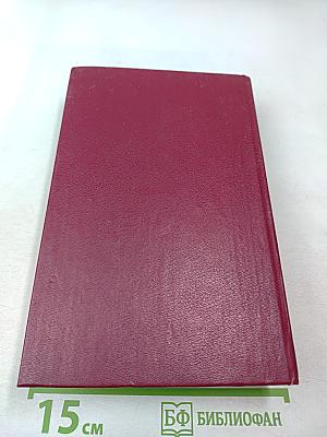 Идентификация Борна-I И Идентификация Борна-II