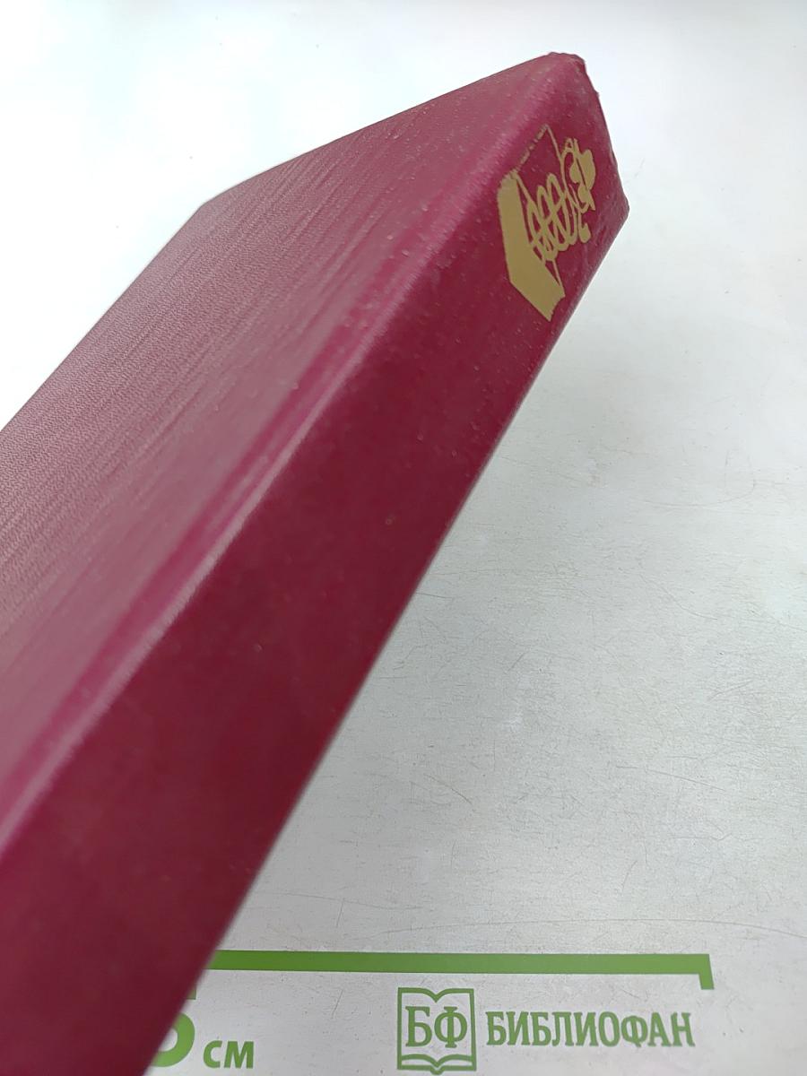 Идентификация Борна-I И Идентификация Борна-II