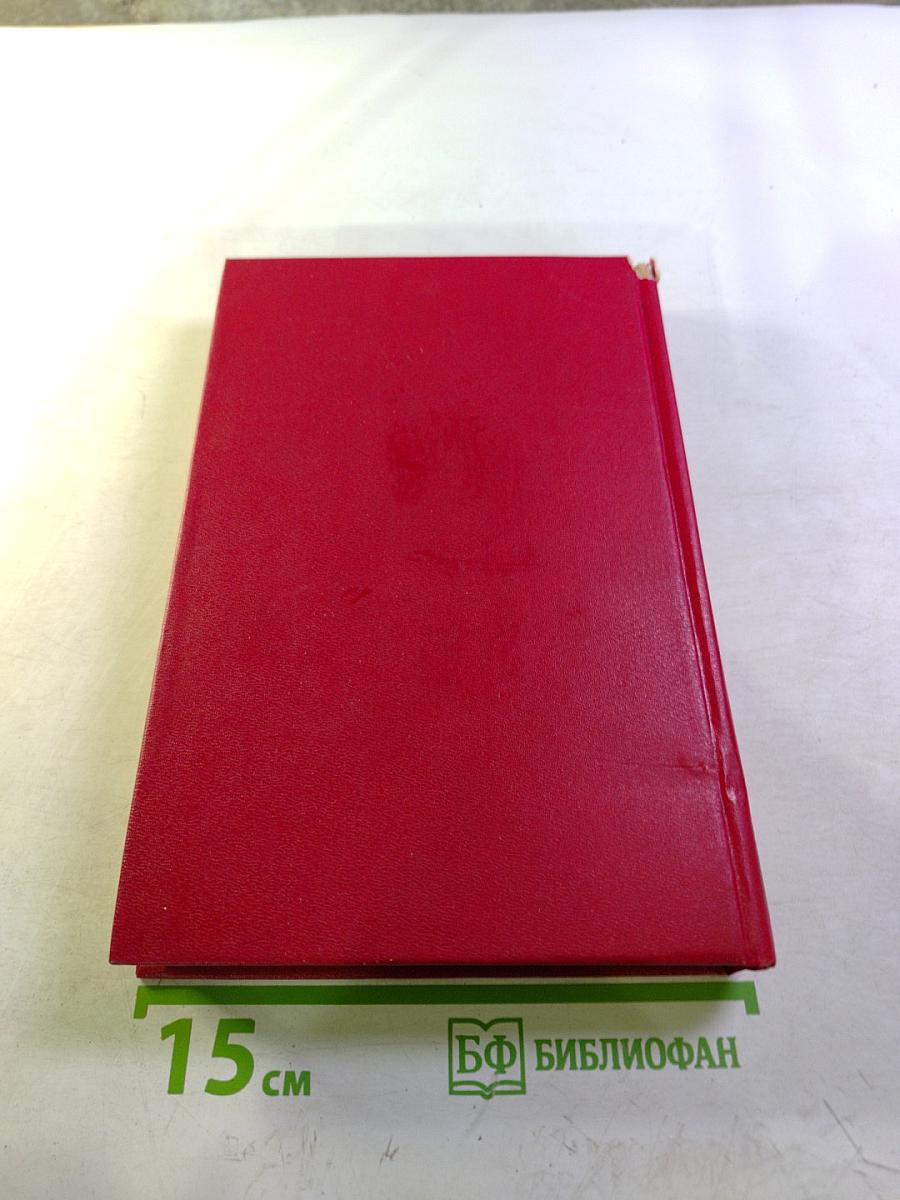 Свидетелей не оставлять