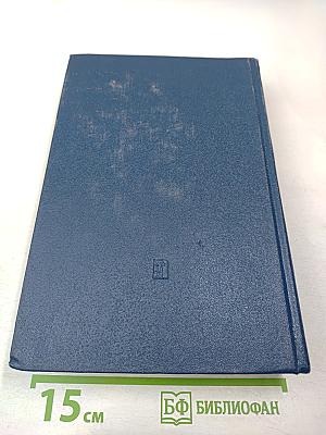 О пролетарском интернационализме