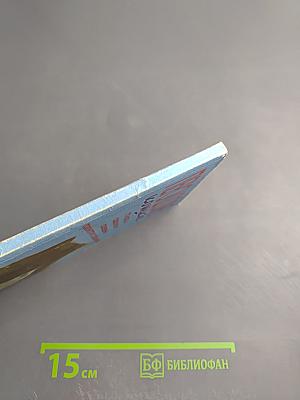 Персидские кошки: стандарты, содержание, разведение, профилактика заболеваний