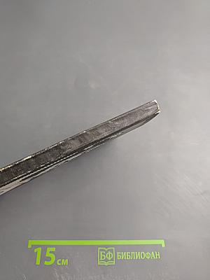 Перед последним словом