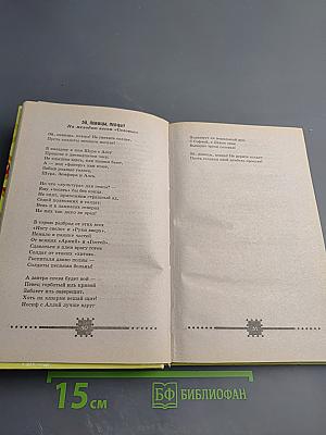 Песни-переделки для КВНов, капустников, вечеринок