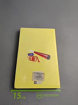 Песни-переделки для КВНов, капустников, вечеринок