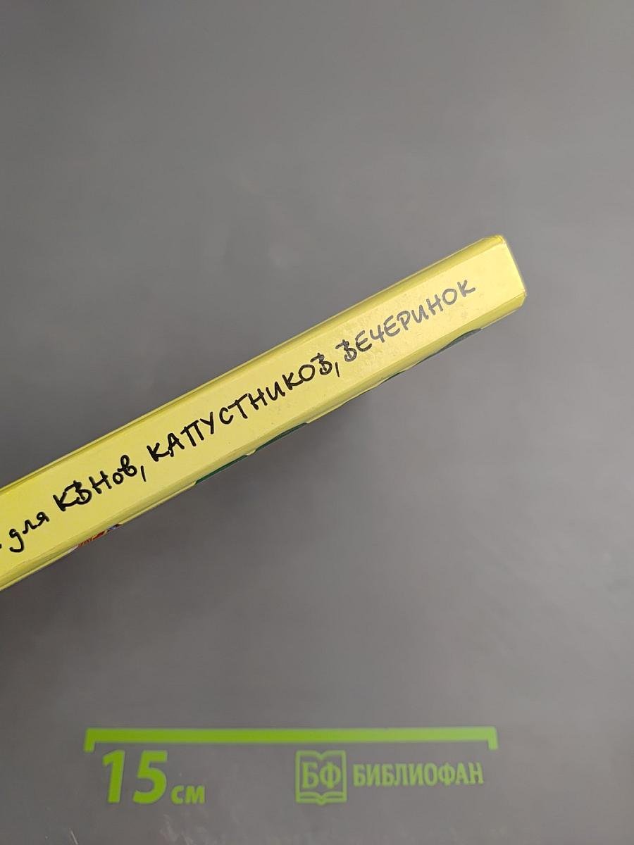 Песни-переделки для КВНов, капустников, вечеринок