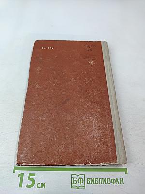 1905 год в Москве