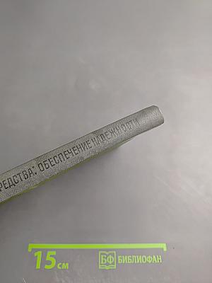 Оператор-технические средства: обеспечение надежности