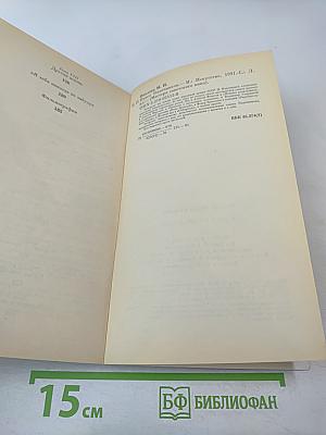 Павел Кадочников