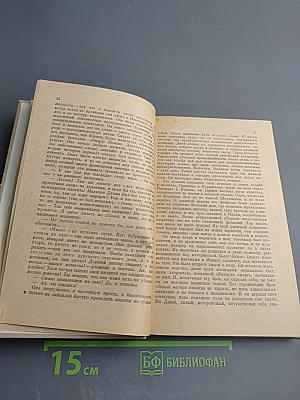 Круглая мозаика