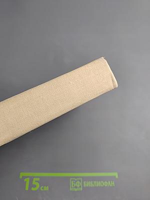 Ледяной клад. Журавли улетают на юг