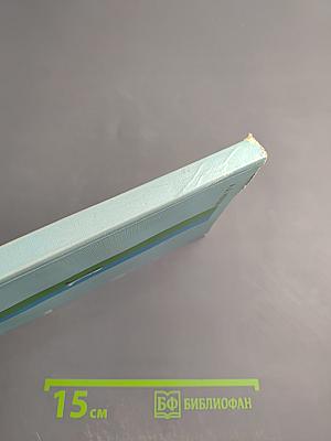 Как стать гроссмейстером