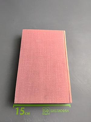 Не считай шаги, путник! Выпуск второй