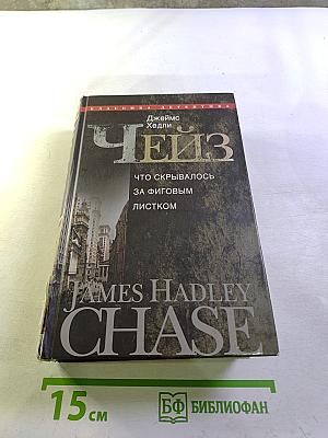 Сделай одолжение — сдохни!