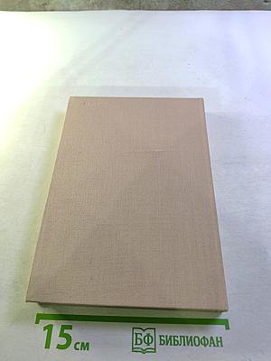 Подаренный Геркулес. Судьбы картин Дрезденской галереи