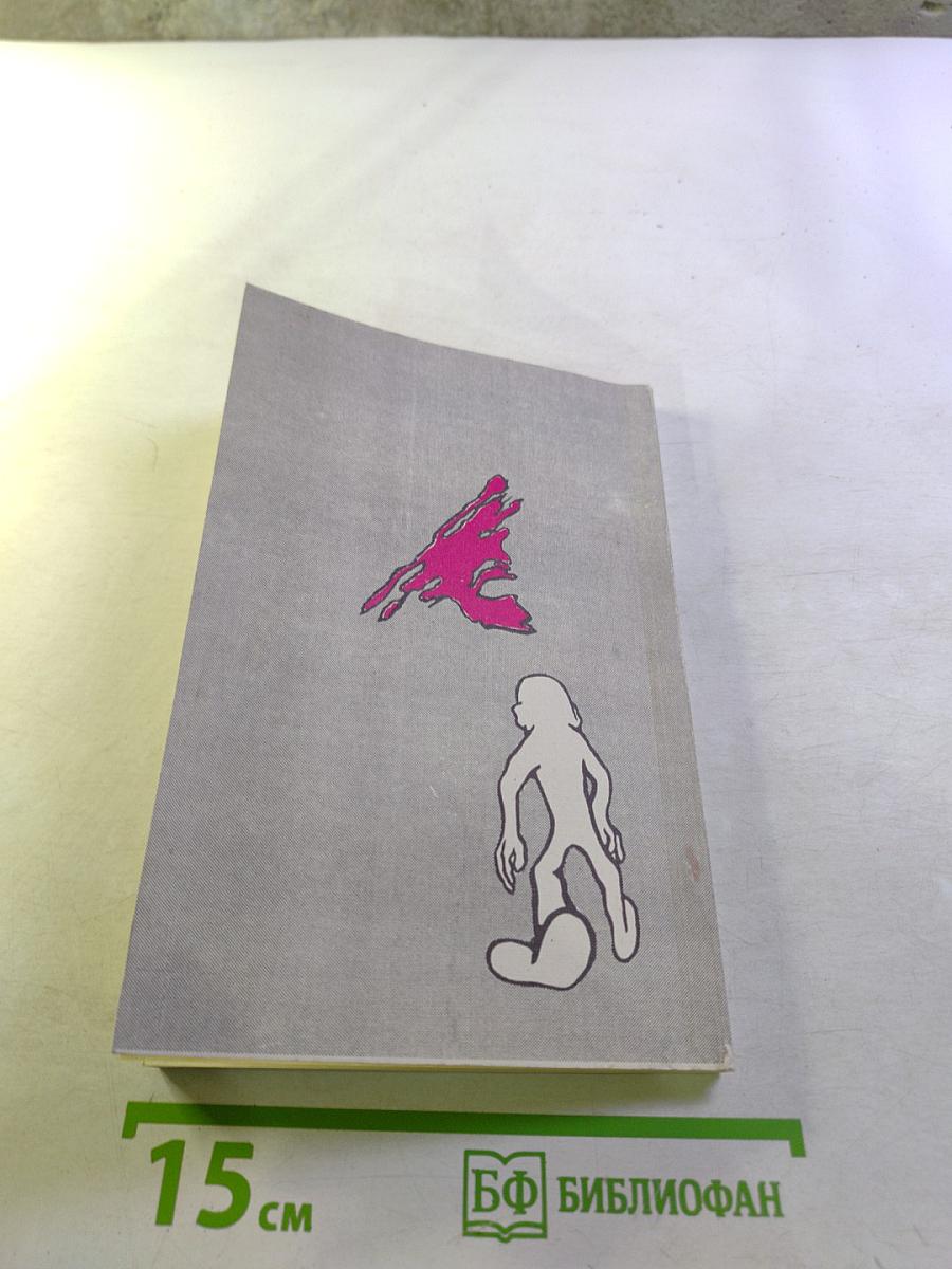 Основы успешного предпринимательства