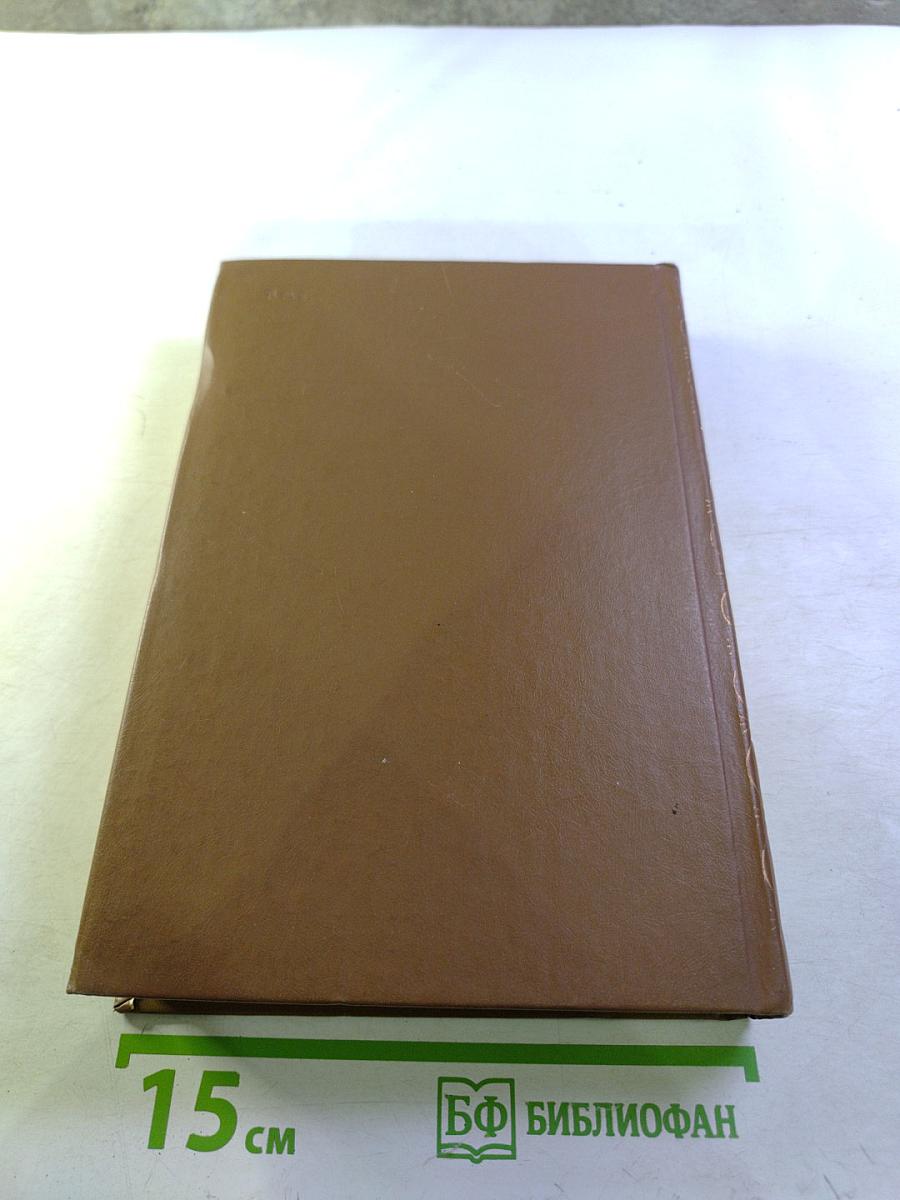 Пушкин и его окружение