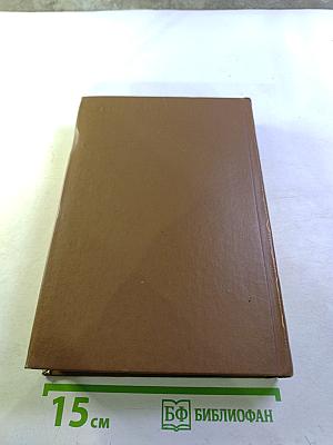 Пушкин и его окружение