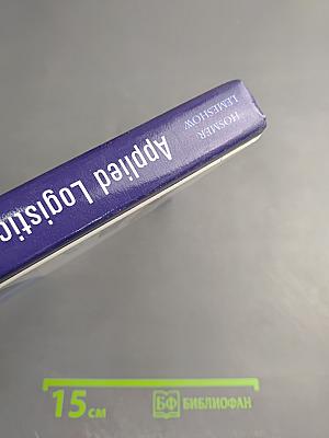 Applied Logistic Regression, Second Edition