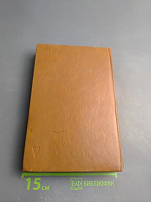 Международный турнир гроссмейстеров