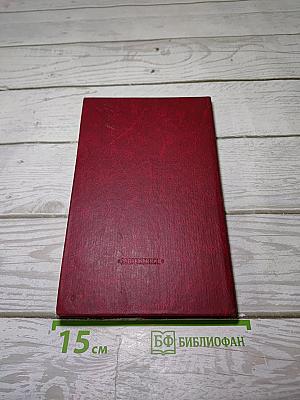 Кружилиха