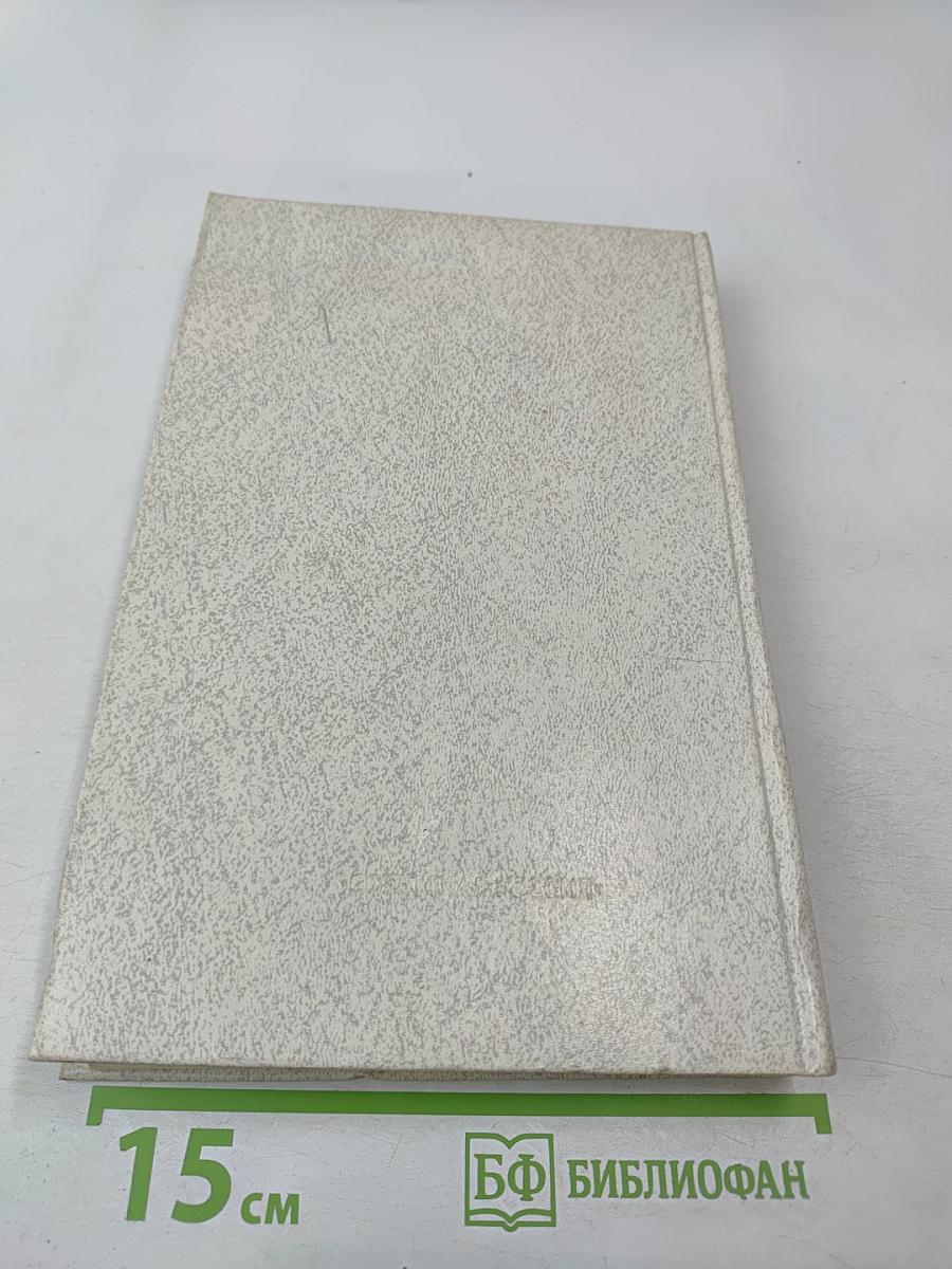 Народы России о Ленине