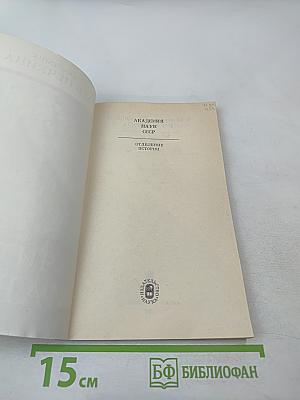 Читая Маркса...