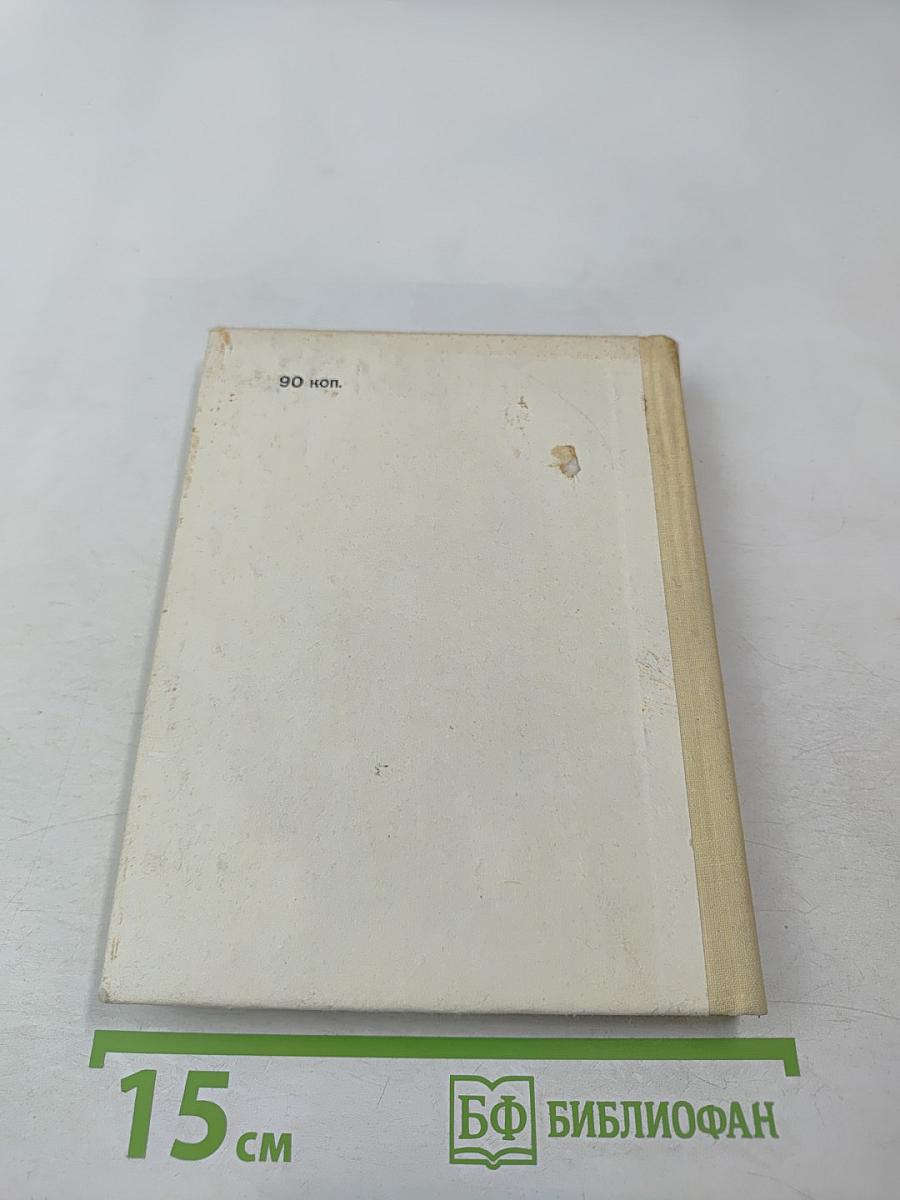 Орест Кипренский в Петербурге