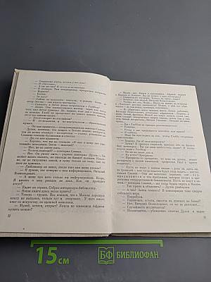 ТАСС уполномочен заявить...