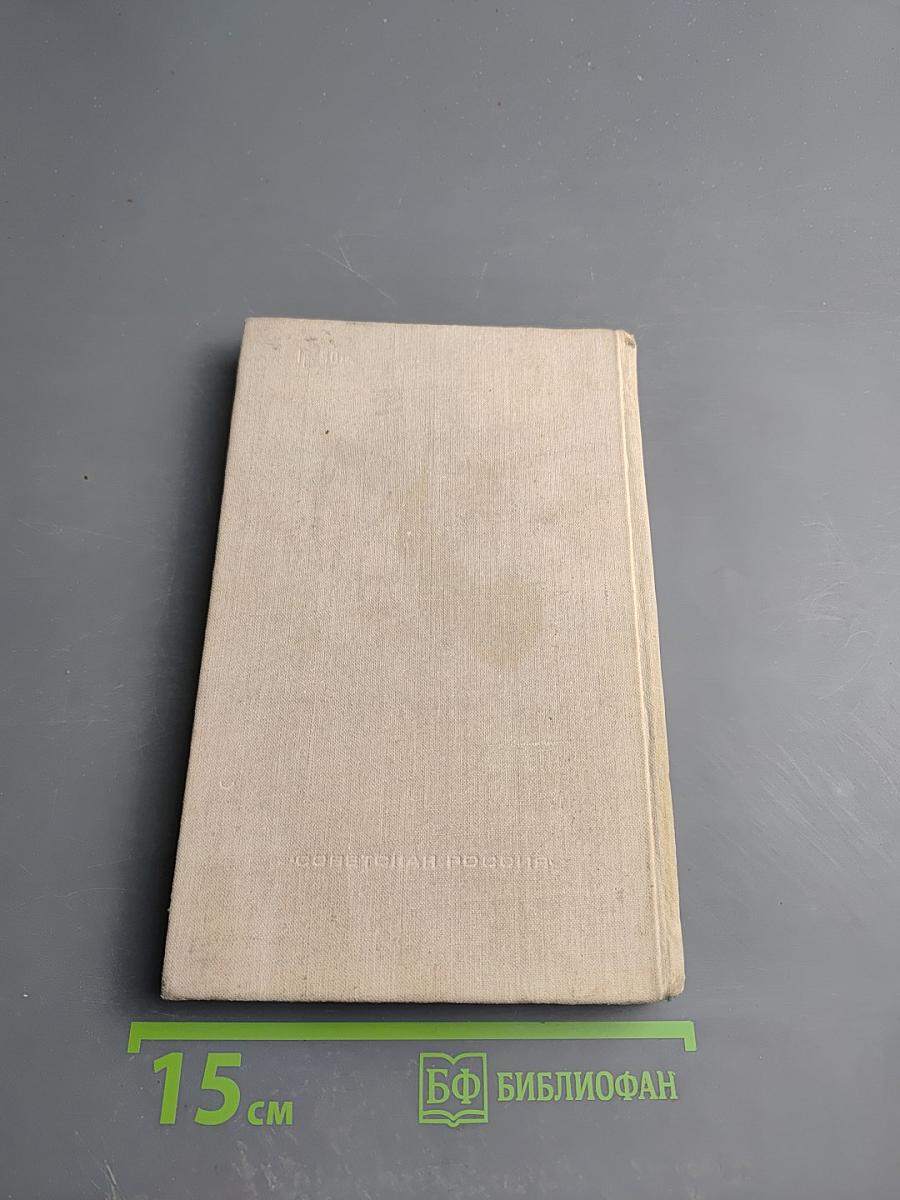 ТАСС уполномочен заявить...