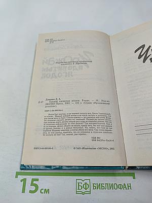 Урожай ядовитых ягодок